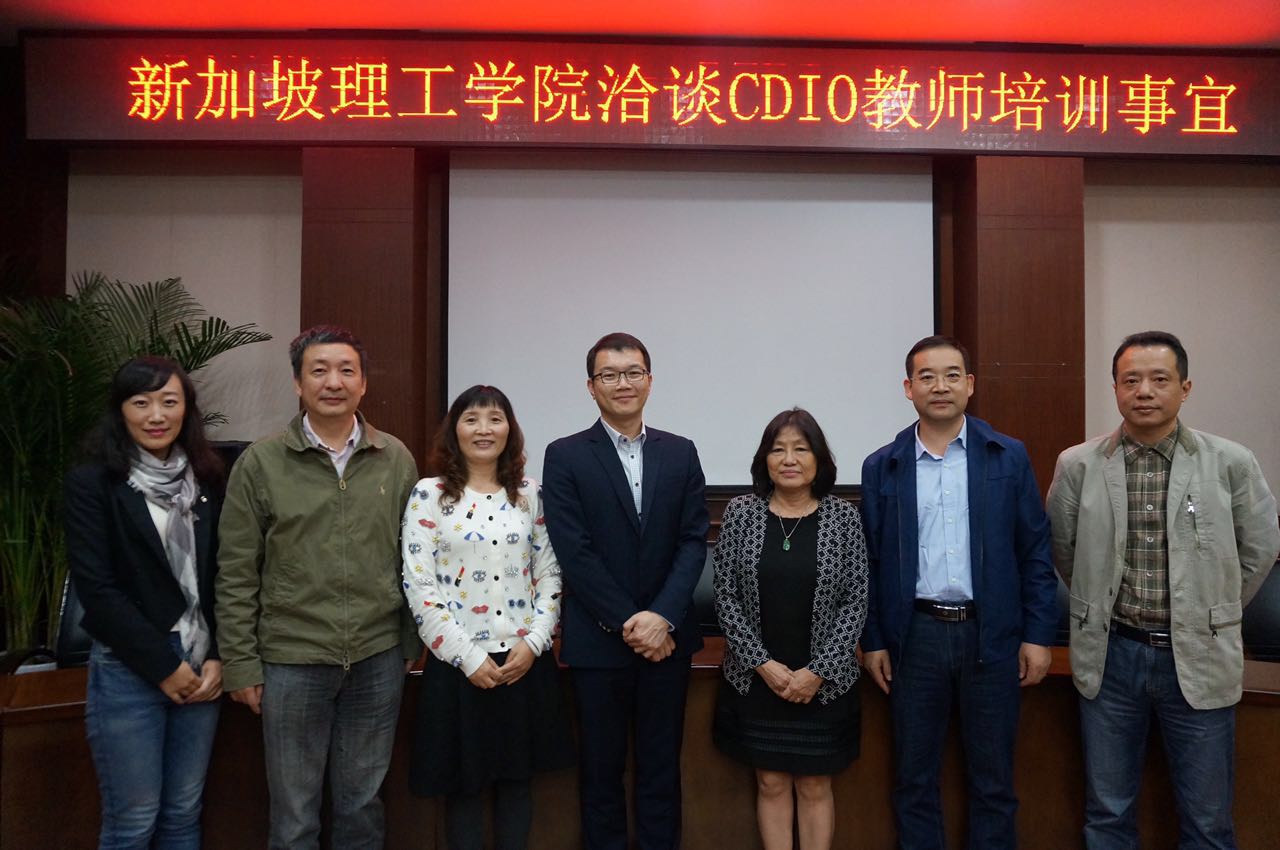 参会人员合影 参会人员合影